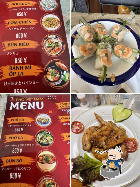 フォーベトナム PHO VIET NAM