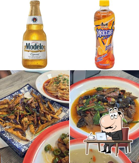 辣掌柜 Spicy Master