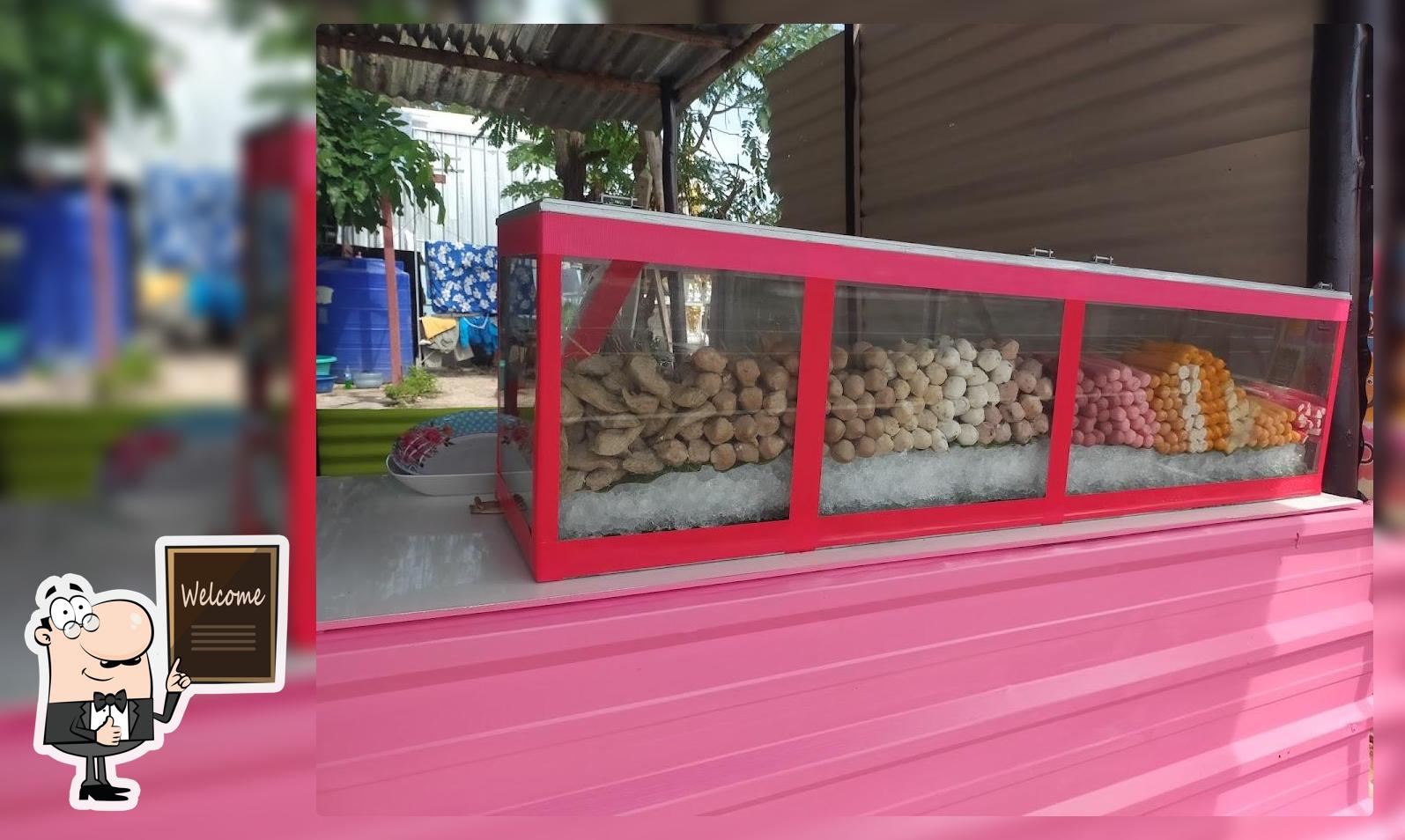 ร้าน ส้มตำต้นคูณ เจ้จันเเซ่บเวอร์