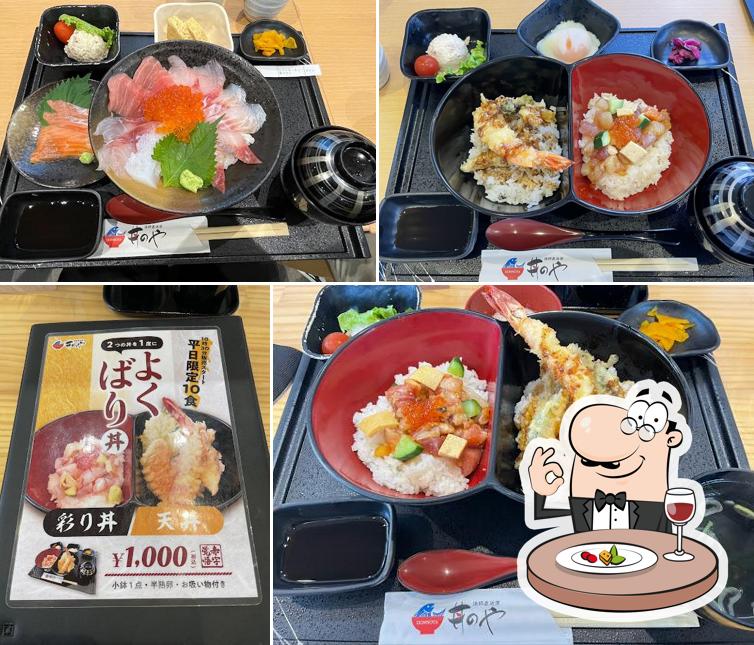 丼のや