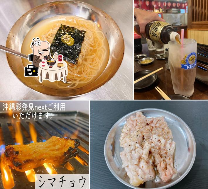 大阪焼肉 ホルモン人 うるま店