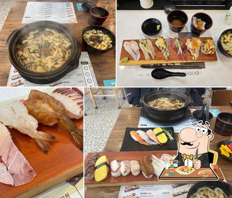 스시 마이우 센텀점