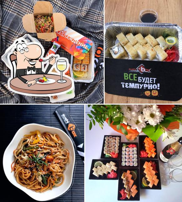 Суши Бокс