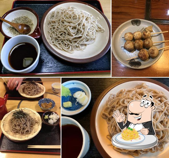 だるま家