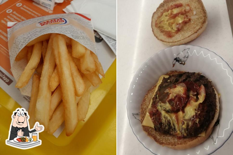 Блюда в "Бургере Кинг"