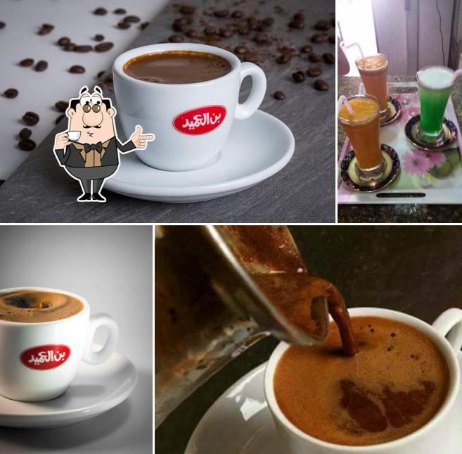 Layalina Café