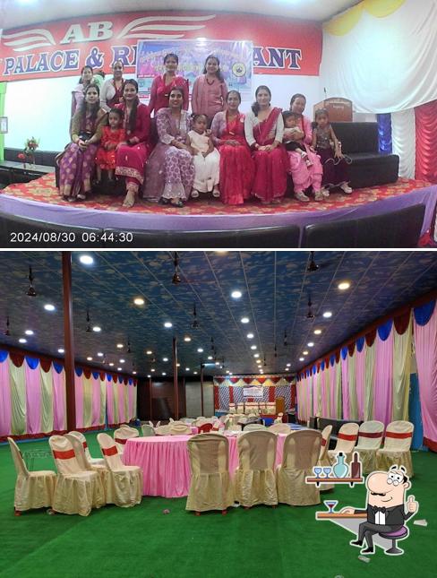 A B Party Palace