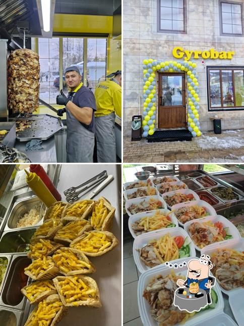 Гиробар