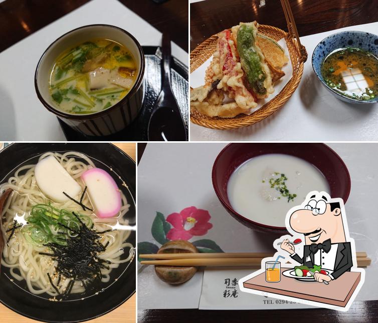 Masashi