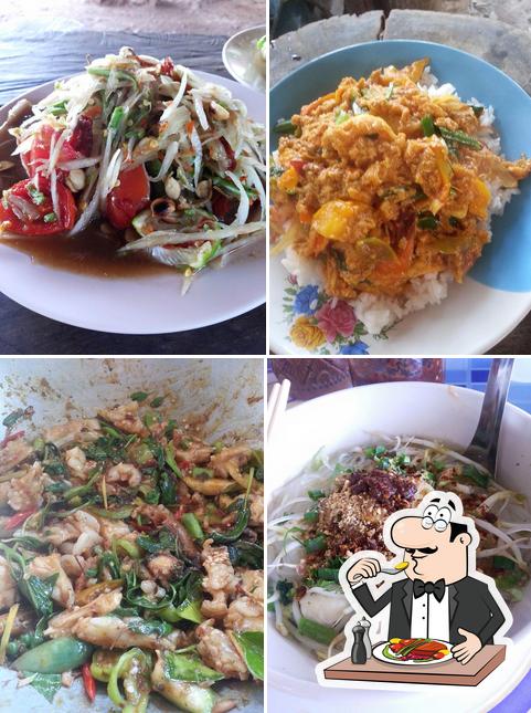 โอ๊ด..ลาบอุดร