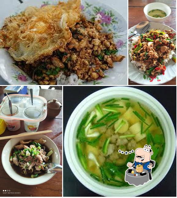 ร้านอาหารโกแห่ว
