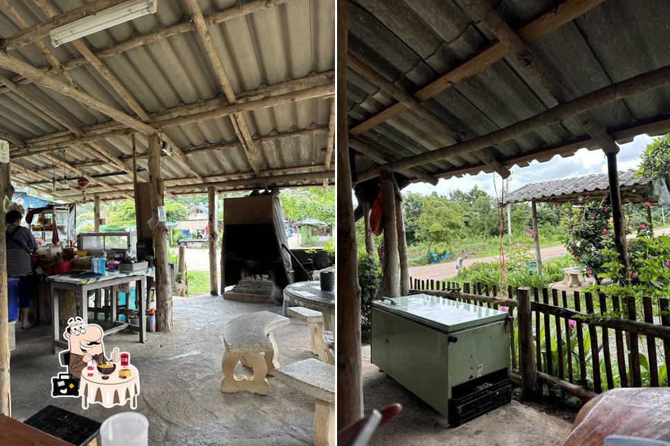 ส้มตำ ร้านป้าตุ้ย
