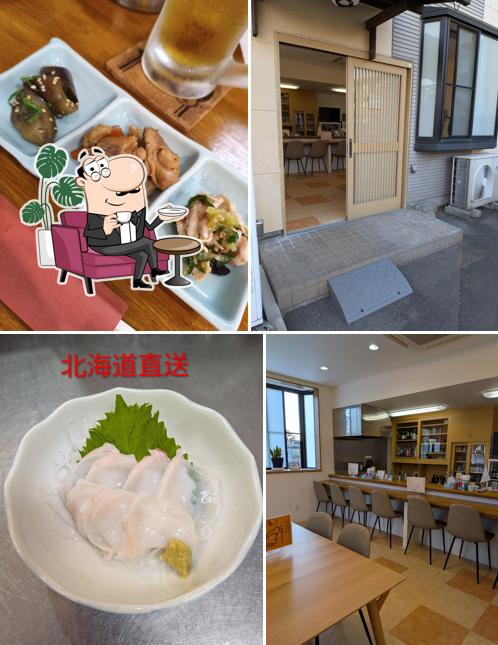民衆 居酒屋 和（やわら）