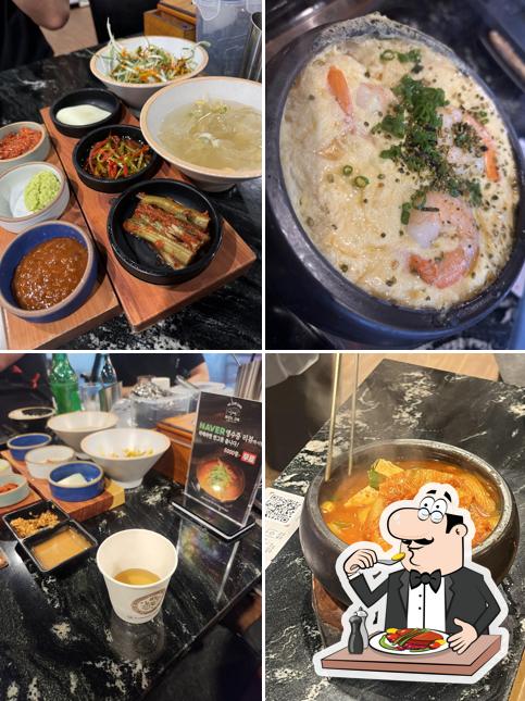 마장동김씨 구로디지털점