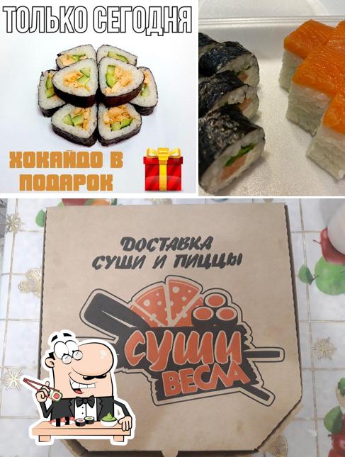 Суши Весла