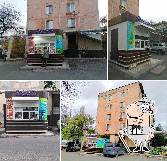 Дарман