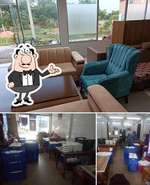 Didar Hotel & Restaurant