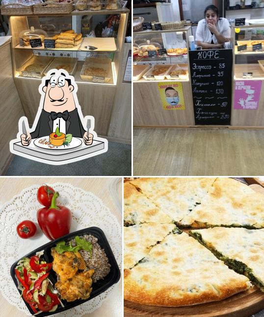 Блюда в "Грузинской пекарне"