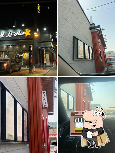 Hardee's