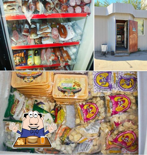 Продукты