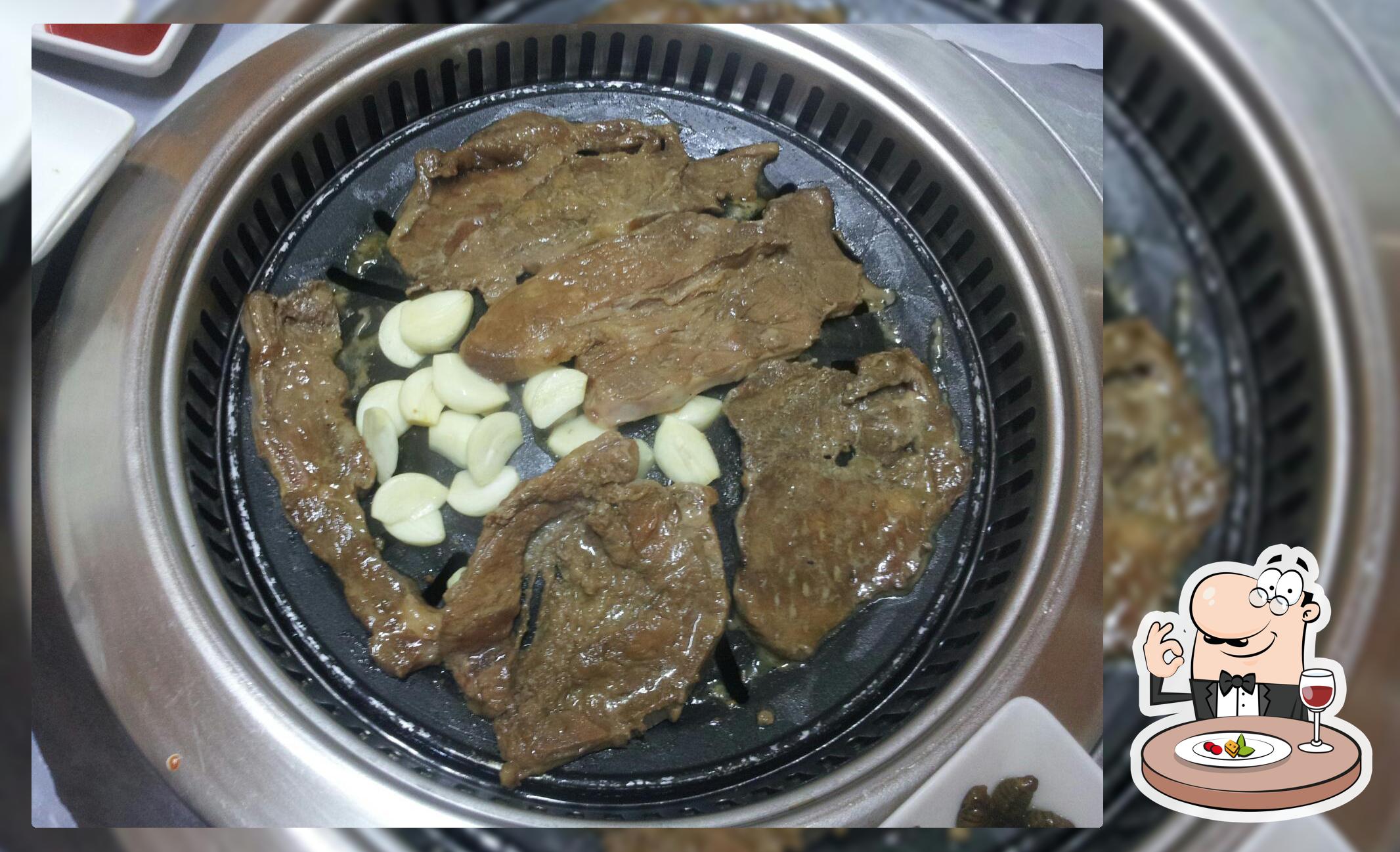 마님숯불갈비