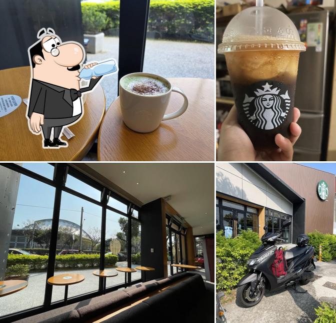 STARBUCKS Miaoli Guohua Shop