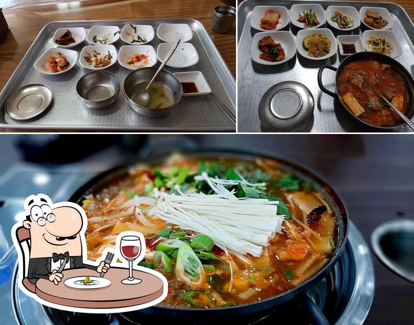 한솔식당
