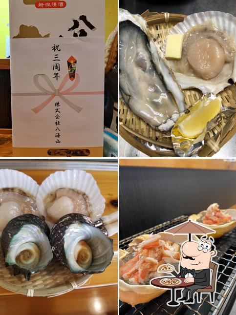 魚沼 浜焼き kai
