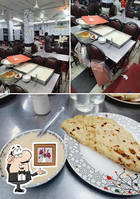 মোহাম্মদীয়া হোটেল এন্ড রেস্টুরেন্ট