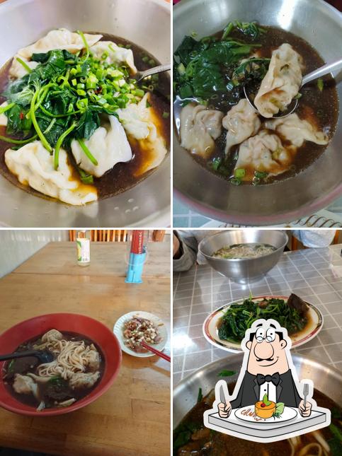 Xin Yi Beef Noodle Restaurant