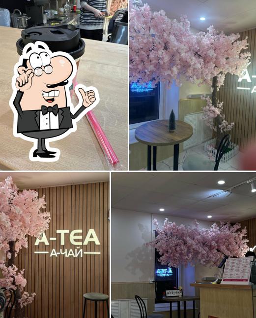 A-Tea А-Чай
