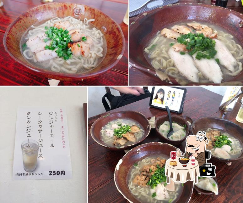 Chicken soba Ishigufu
