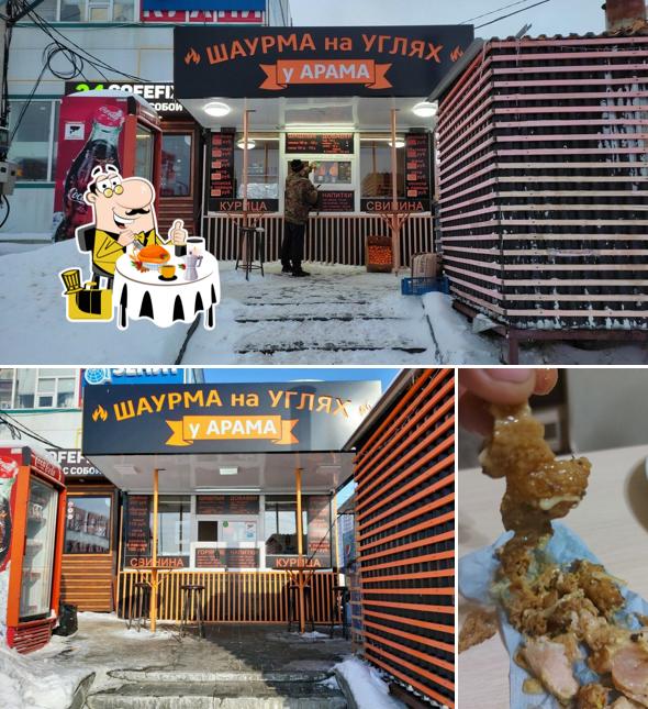 Шашлык и шаурма у Братьев