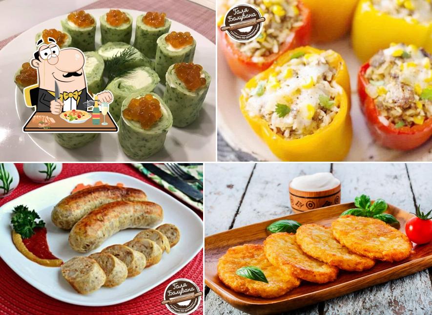 Multi Cook за адресою вул. Львівська, 63 г, м. Луцьк
