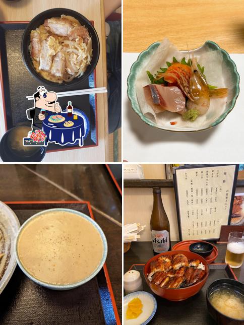 Iseya