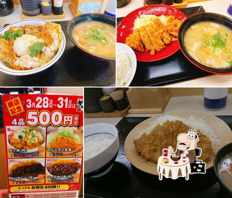 Katsuya
