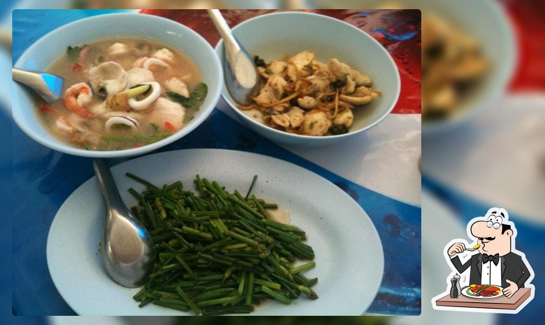Khon Phe Restaurant