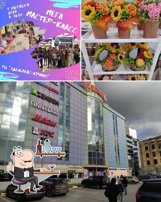 Изображение, на котором видны внутреннее оформление и внешнее оформление в Pho Bo