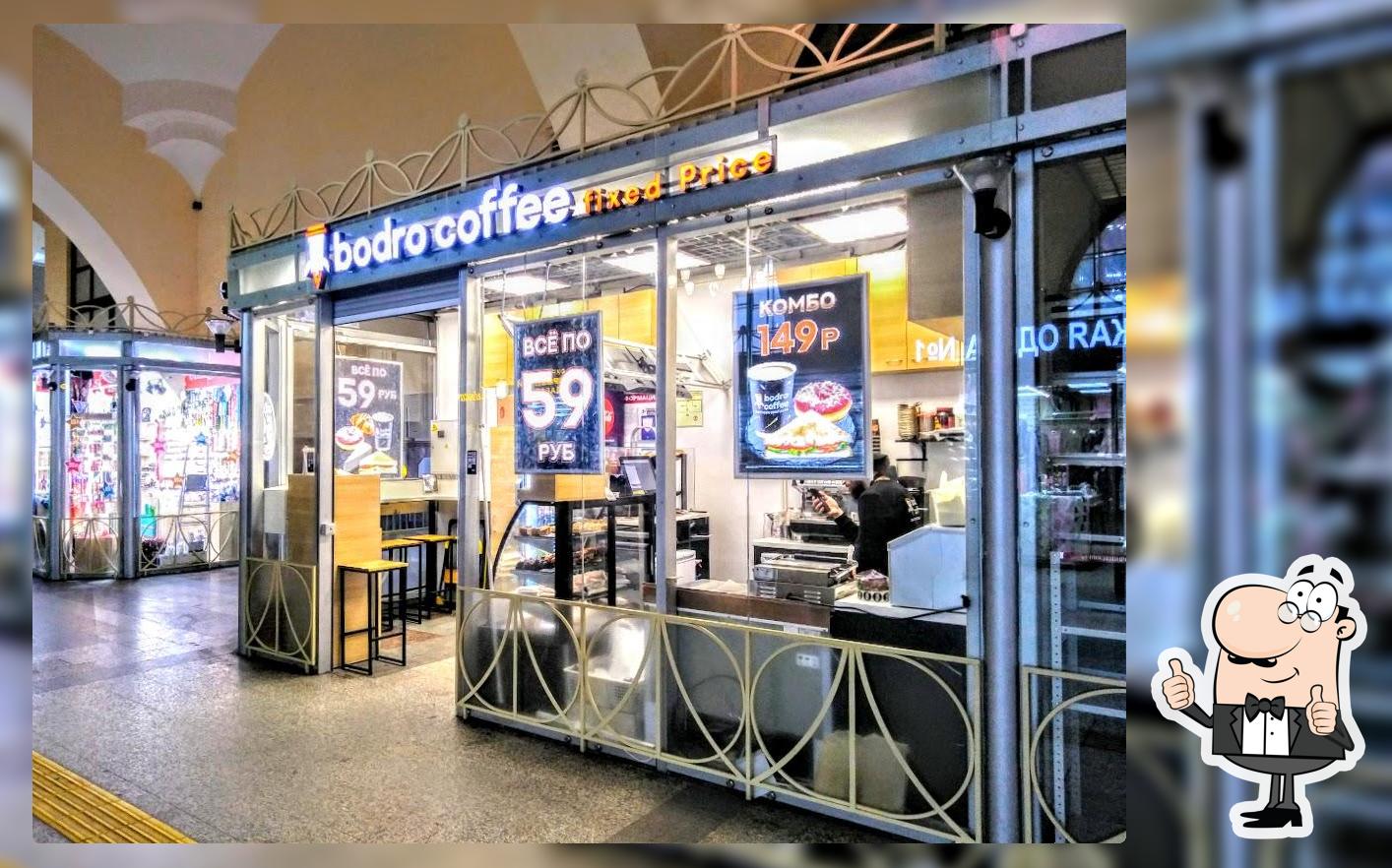 Bodro coffee