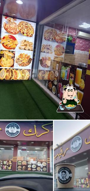 Karak Raqeeb