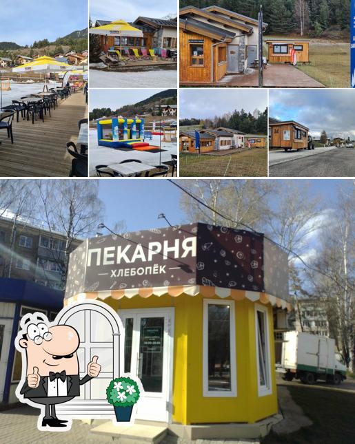 Хлебопёк