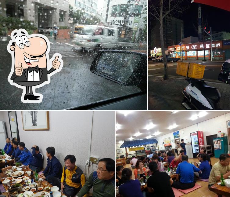 신사동왕족발