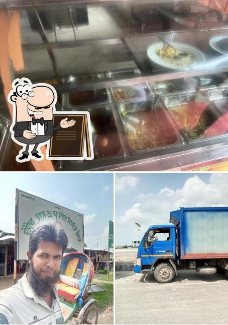 কুঁড়েঘর হোটেল এন্ড রেস্টুরেন্ট