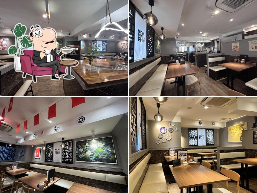 NICHINAN PHO TOKYO