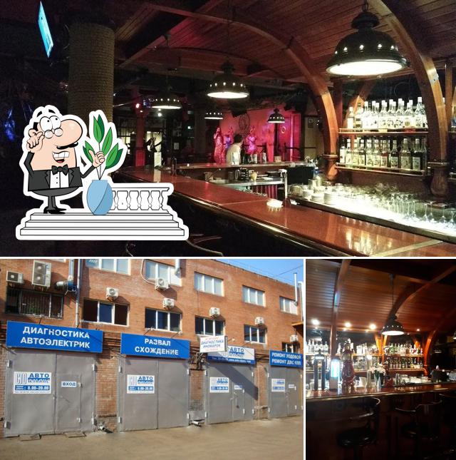 Внешнее оформление "Джон Сильвер"