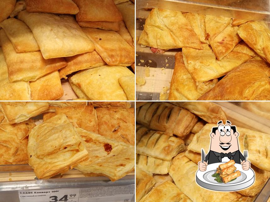 Пятёрочка