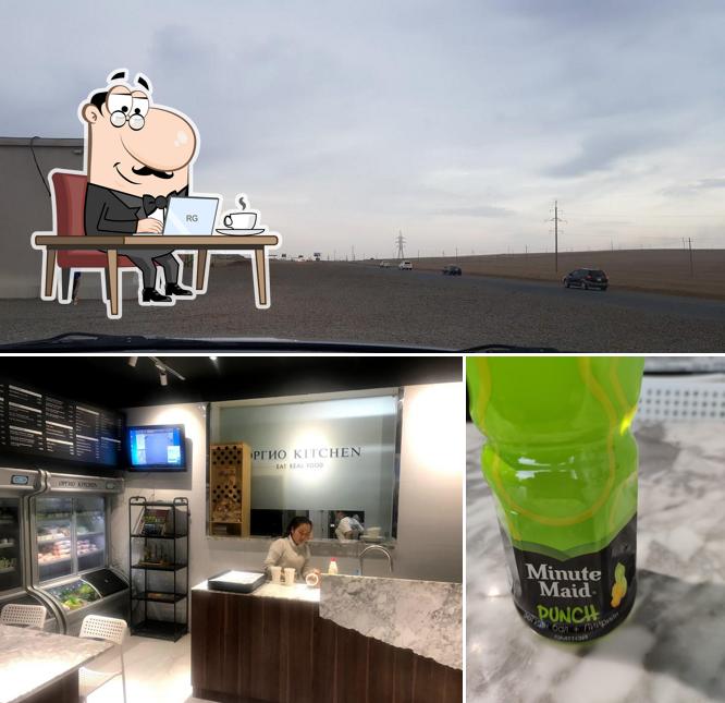 Eat Real Food(Factory Store)