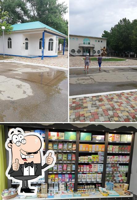 Краснодарский чай