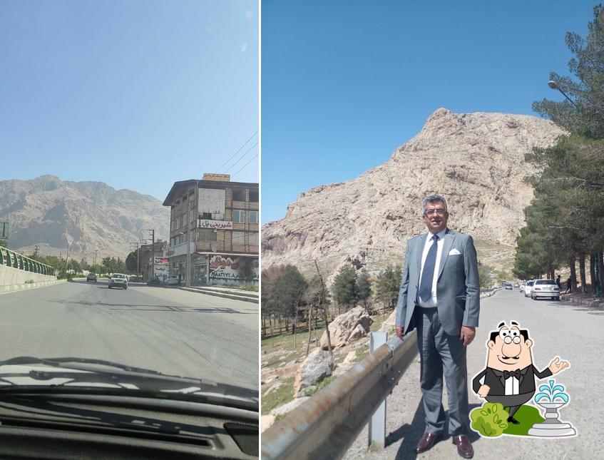 كرمانشاه