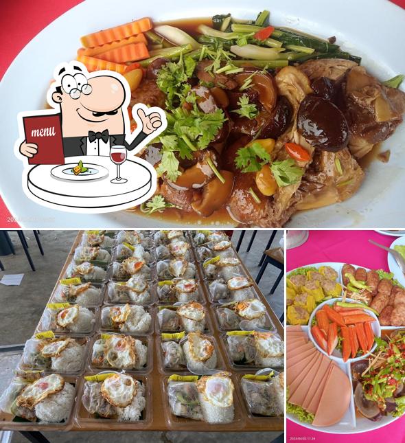 ครัวนาพู่